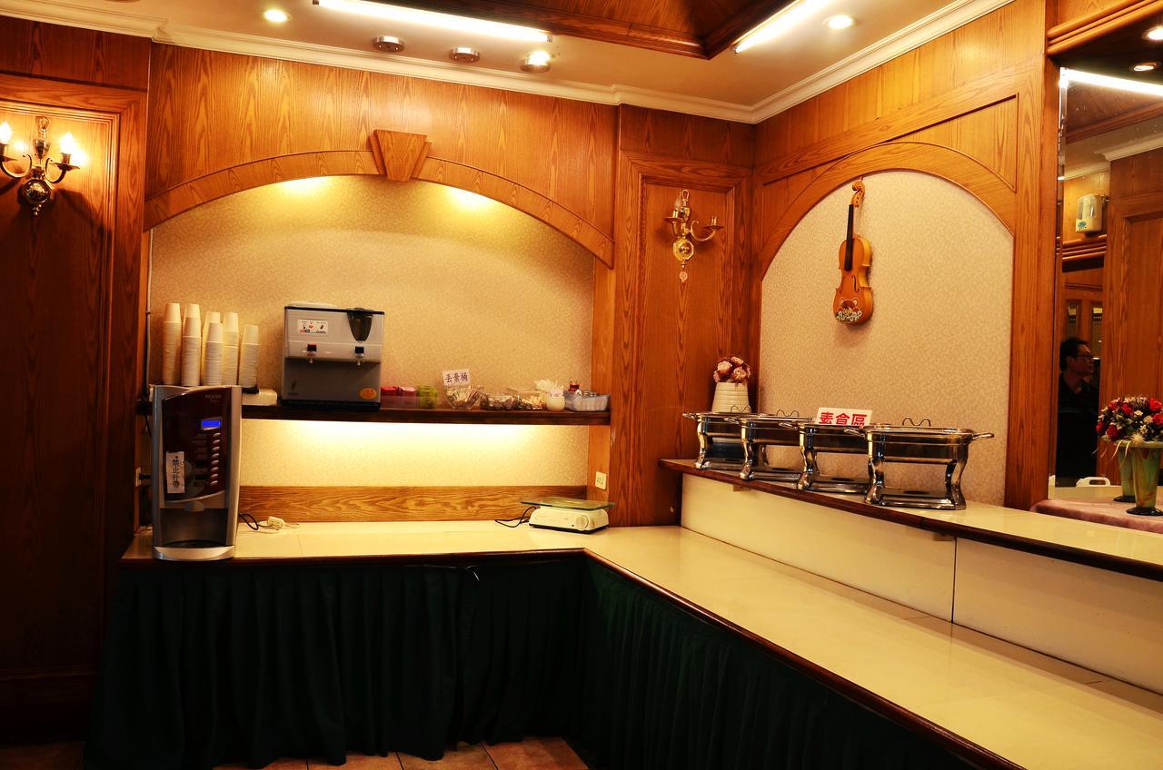 Family Hotel - Linsen 台南 エクステリア 写真